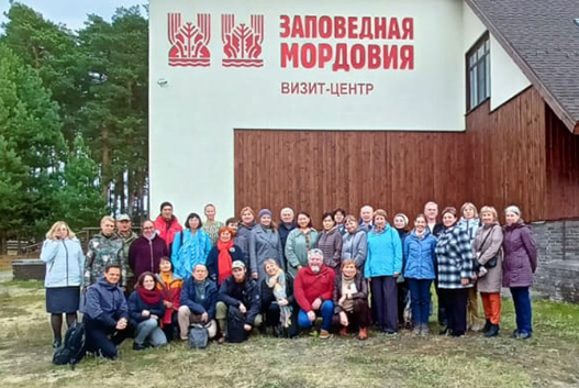 Современная методология ведения научно-исследовательских работ в заповедниках и национальных парках России