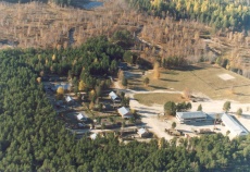 Вид на центральную усадьбу, 2000-е